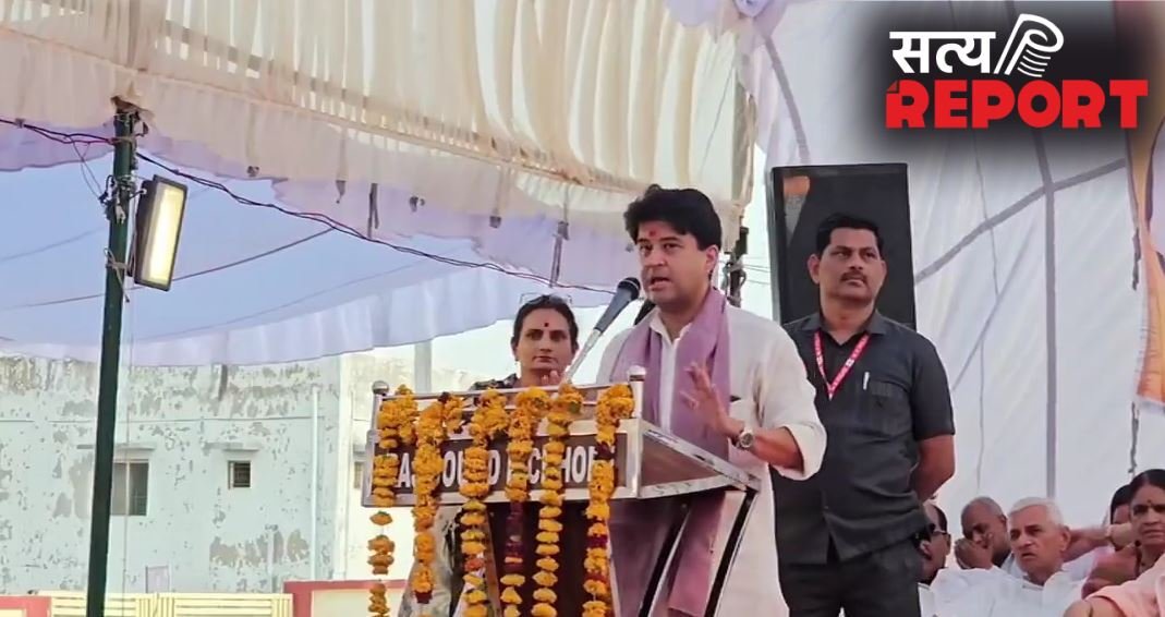 VIRAL NEWS: “मेरी गाड़ी में AC नहीं चलता, जेब में प्याज रखता हूं” ज्योतिरादित्य सिंधिया का अनोखा बयान…