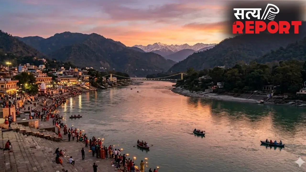 Ganga Snan: गंगा स्नान के धार्मिक महत्व के पीछे छुपे वैज्ञानिक लाभ जानकर चौंक जाएंगे