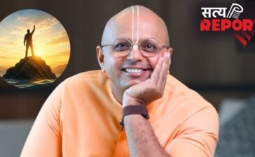 गौर गोपाल दास: ‘क्यों’ कहना छोड़ दें, डूबने से बेहतर है उबरने का तरीका सीखें