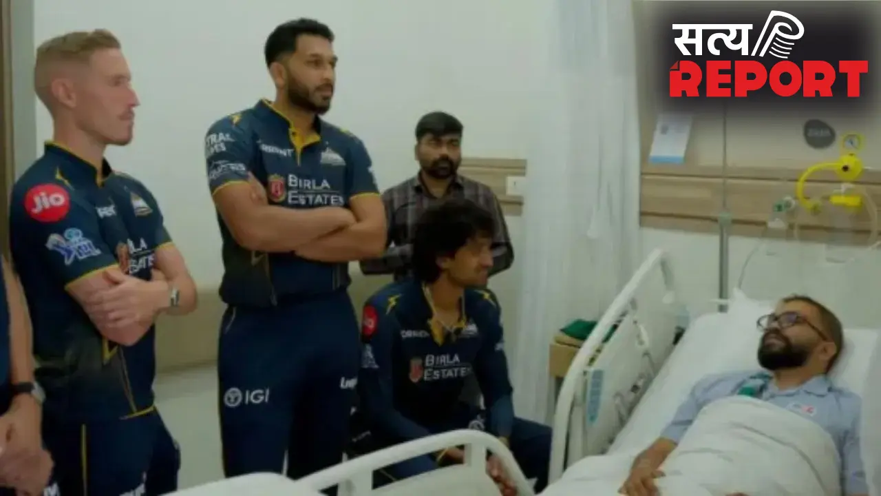 IPL 2026 के बीच दिल जीत लेगा GT खिलाड़ियों का ये अंदाज, कैंसर पीड़ितों के लिए दान की अपनी मैच फीस और जर्सी