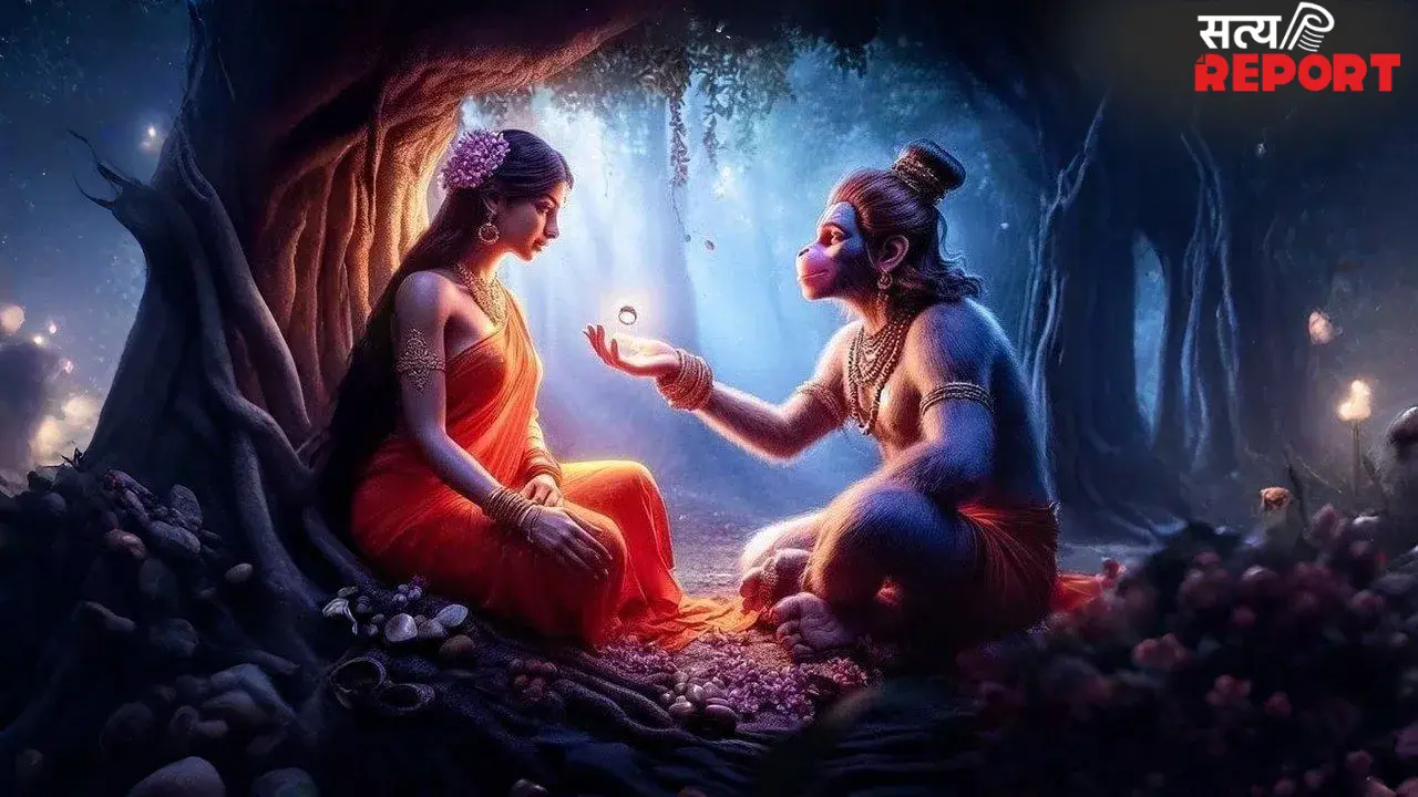 हनुमान जी राम की अंगूठी कहाँ रखकर ले गए? जानिए वो रहस्य जो हर भक्त को चौंका देगा