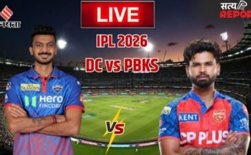 DC vs PBKS Today Match: दिल्ली कैपिटल्स के सामने पंजाब किंग्स, ये हैं दोनों स्क्वाड