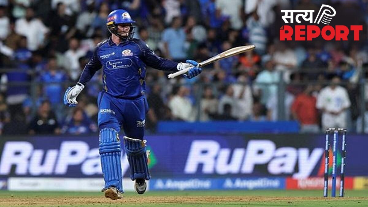 रयान रिकेल्टन ने जड़ा 44 गेंद पर शतक, सनथ जयसूर्या का 18 साल पुराना रिकॉर्ड तोड़ा
