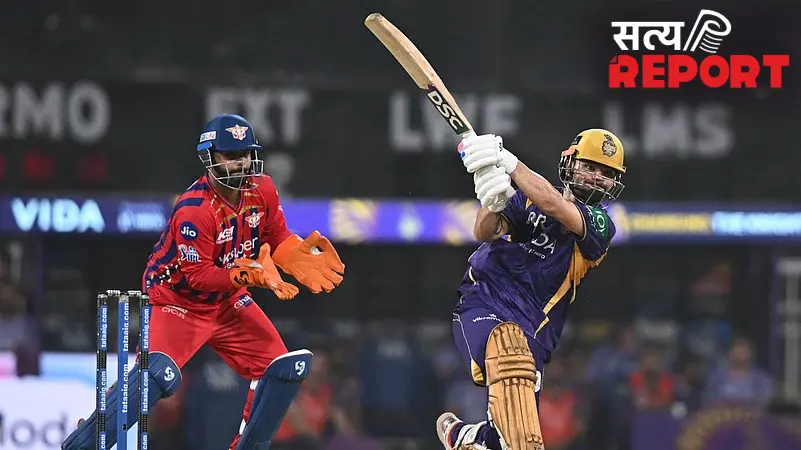रिंकू सिंह और सुनील नरेन की बदौलत KKR ने IPL 2026 के पॉइंट्स टेबल में लगाई लंबी छलांग, LSG प्लेऑफ से रेस से बाहर