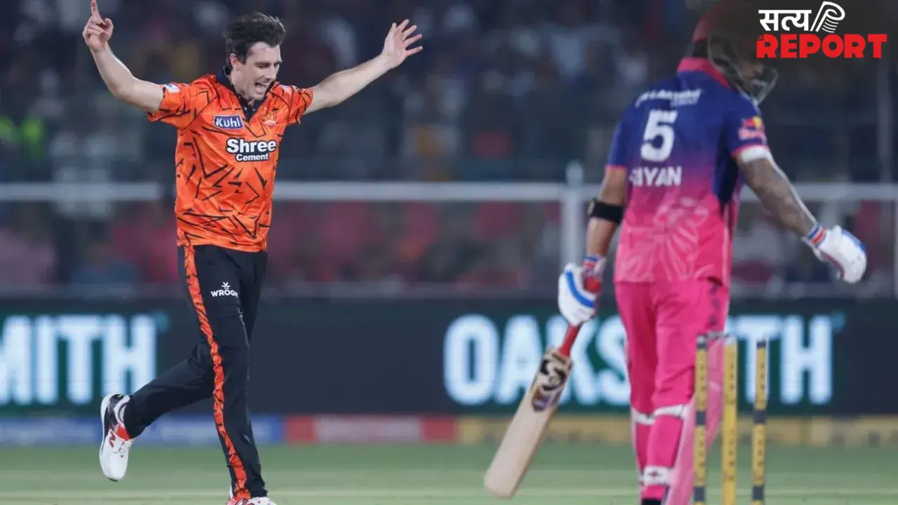 RR vs SRH मैच के बाद जानें किसके पास है ऑरेंज और पर्पल कैप, पॉइंट्स टेबल क्या है स्थिति?