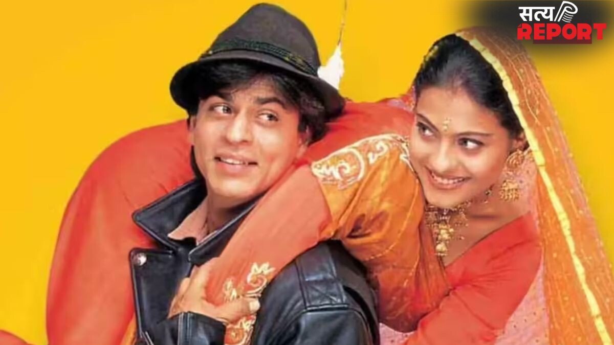 अगर 2026 में बनती DDLJ, तो कैसी होती राज और सिमरन की कहानी?