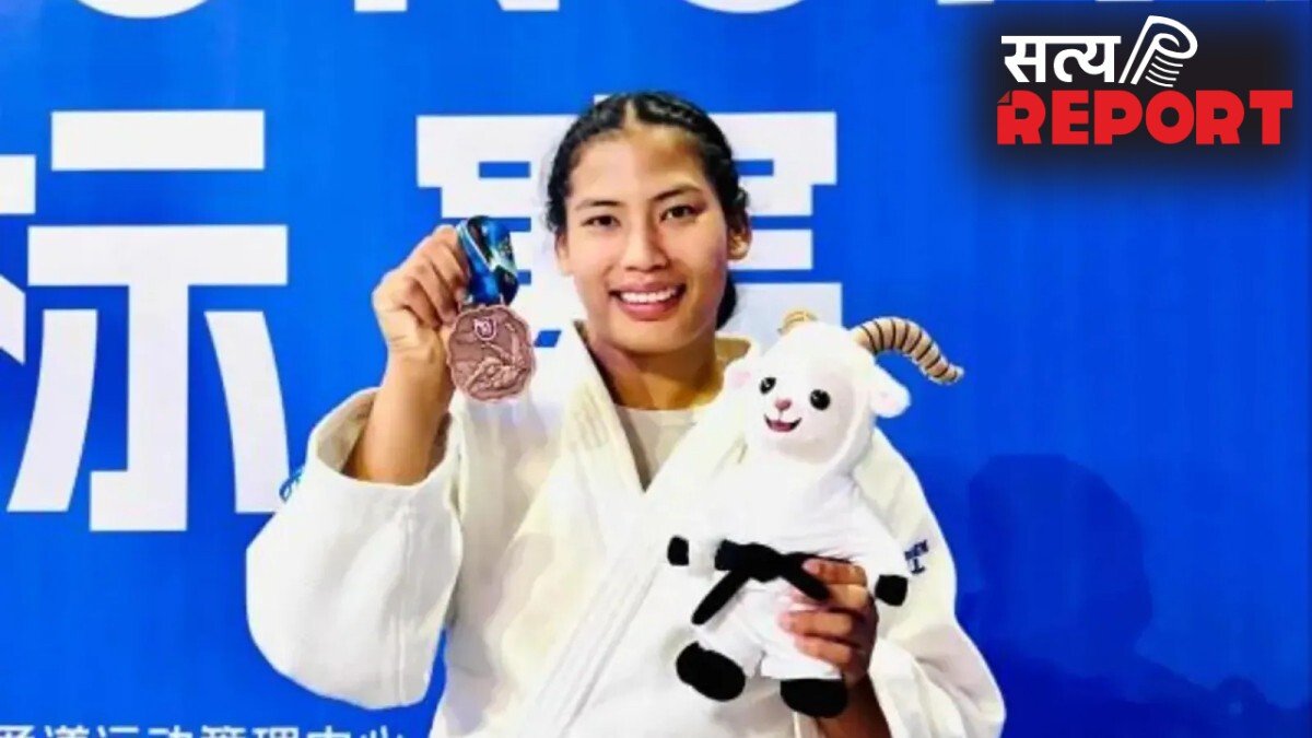चोट, संघर्ष और फिर मेडल: मणिपुर की बेटी ने जूडो में रचा इतिहास, खत्म किया 13 साल का इंतजार