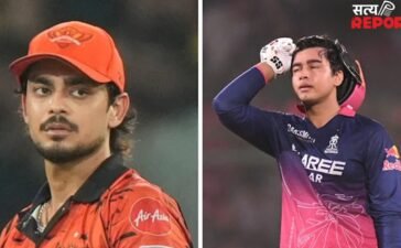 ‘मुझे तुम्हारे राज और अंदर की बातें पता हैं, मेरी टीम पर रहम करना’, इशान ने वैभव को दी थी प्यार भरी धमकी