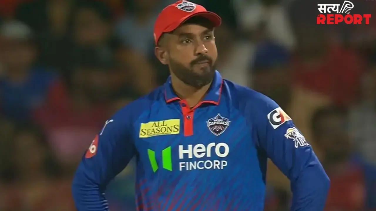 IPL 2026: राहुल का रिकॉर्ड शतक गया बेकार, सब्स्टीट्यूट फील्डर करुण नायर की चूक से दिल्ली की शर्मनाक हार