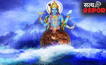 Kurma Jayanti: 1 मई को मनाई जाएगी कूर्म जयंती, जानिए इस पर्व का महत्व, शुभ मुहूर्त और पूजा विधि