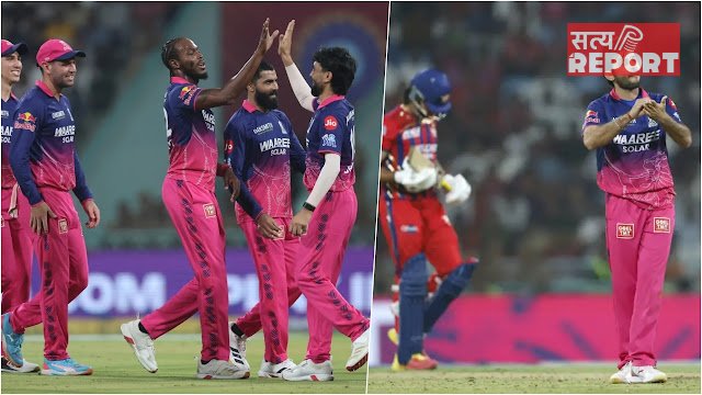 LSG vs RR: इकाना में दिखा राजस्थान रॉयल्स का दबदबा, लो स्कोरिंग मुकाबले में लखनऊ सुपर जायंट्स को 40 रनों से रौंदा