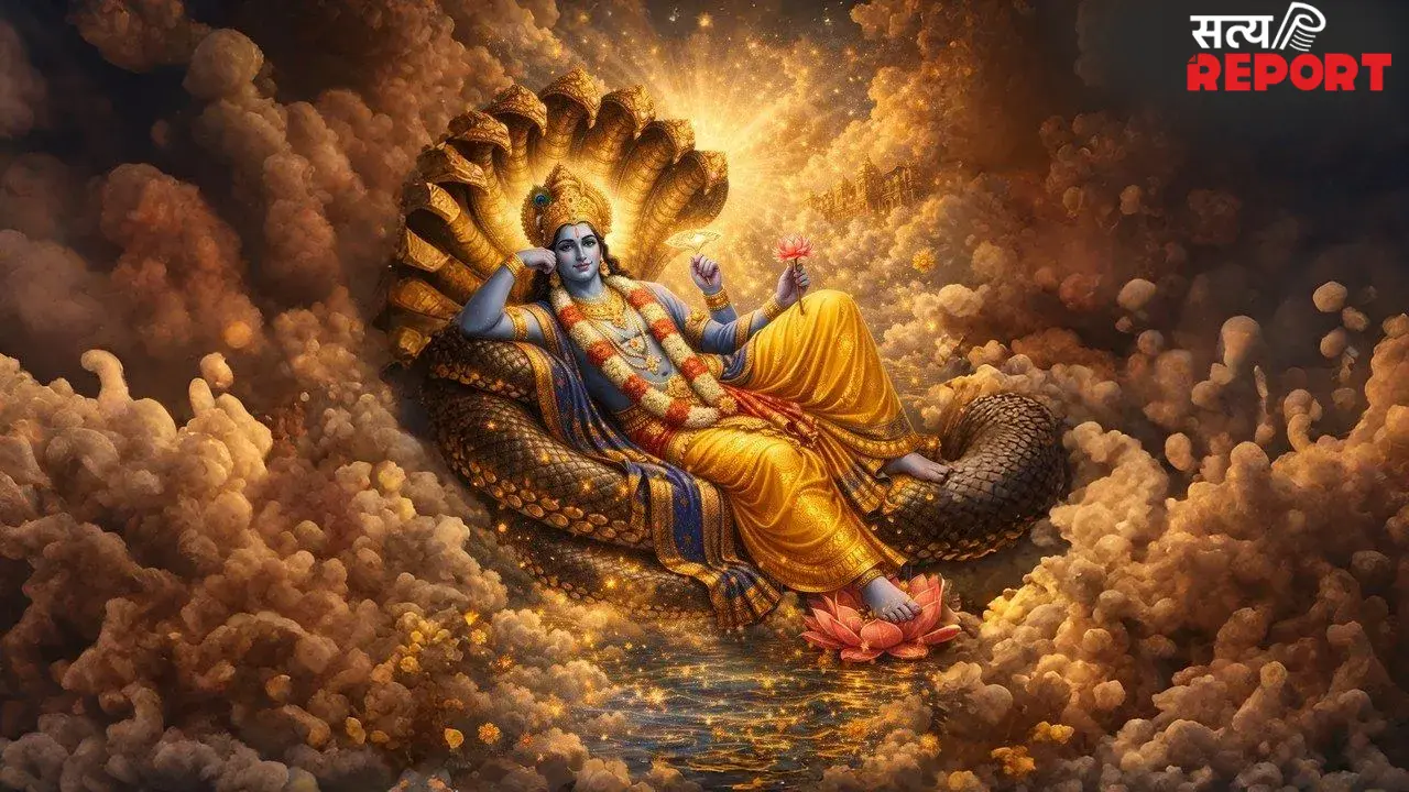 भगवान विष्णु हमेशा शेषनाग पर ही क्यों विराजमान रहते हैं? जानिए इसका गहरा रहस्य