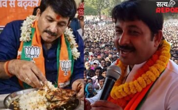 ‘फ्रस्ट्रेशन का इंतेहा हो गया’, मछली खाते हुए तस्वीर हुई वायरल तो मनोज तिवारी ने दी सफाई