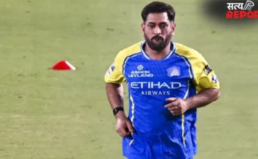 MS Dhoni फैंस को फिर लगा झटका, रिकवरी के बीच दोबारा हुए चोटिल; चेन्नई सुपर किंग्स के कोच का बड़ा खुलासा