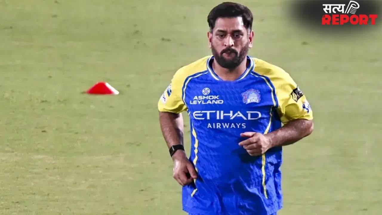 MS Dhoni फैंस को फिर लगा झटका, रिकवरी के बीच दोबारा हुए चोटिल; चेन्नई सुपर किंग्स के कोच का बड़ा खुलासा