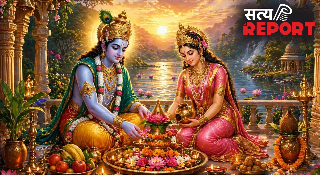 Mohini Ekadashi: आज मोहिनी एकादशी व्रत, जरूर पढ़ें ये चमत्कारी कथा, जीवन से दूर होंगे सारे कष्ट