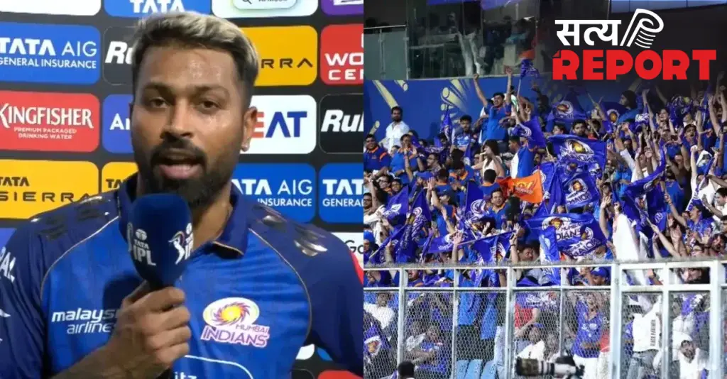 IPL 2026 के बाद हार्दिक पंड्या और मुंबई इंडियंस की राहे होंगी अलग, इस खिलाड़ी ने बताई फ्रेंचाइजी के अंदर की बात