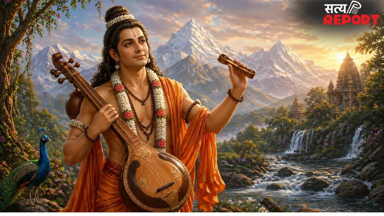 Narad Jayanti 2026 Date: कब मनाई जाएगी नारद जयंती? जानिए पूजा का शुभ मुहूर्त और श्रीहरि कृपा पाने का सरल उपाय