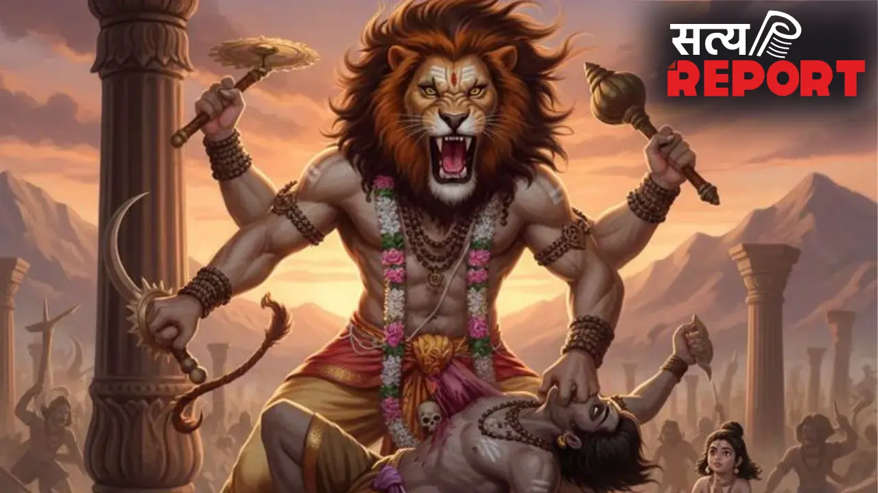 Narasimha Jayanti : 30 अप्रैल को है नरसिंह जयंती, जानिए पूजा का शुभ मुहूर्त, पूजा विधि और इसकी महिमा