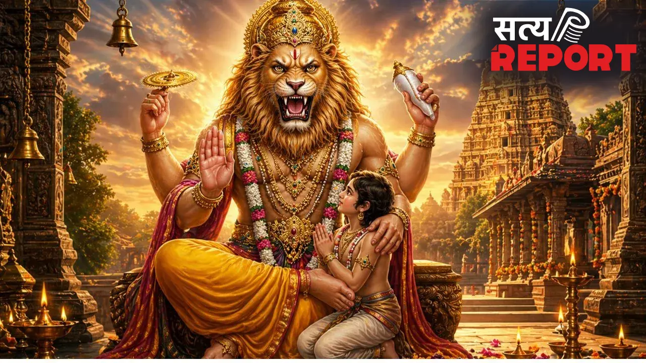 Narasimha Jayanti : आज नरसिंह जयंती पर भूल से भी न करें ये काम, वरना पड़ेगा बहुत भारी!