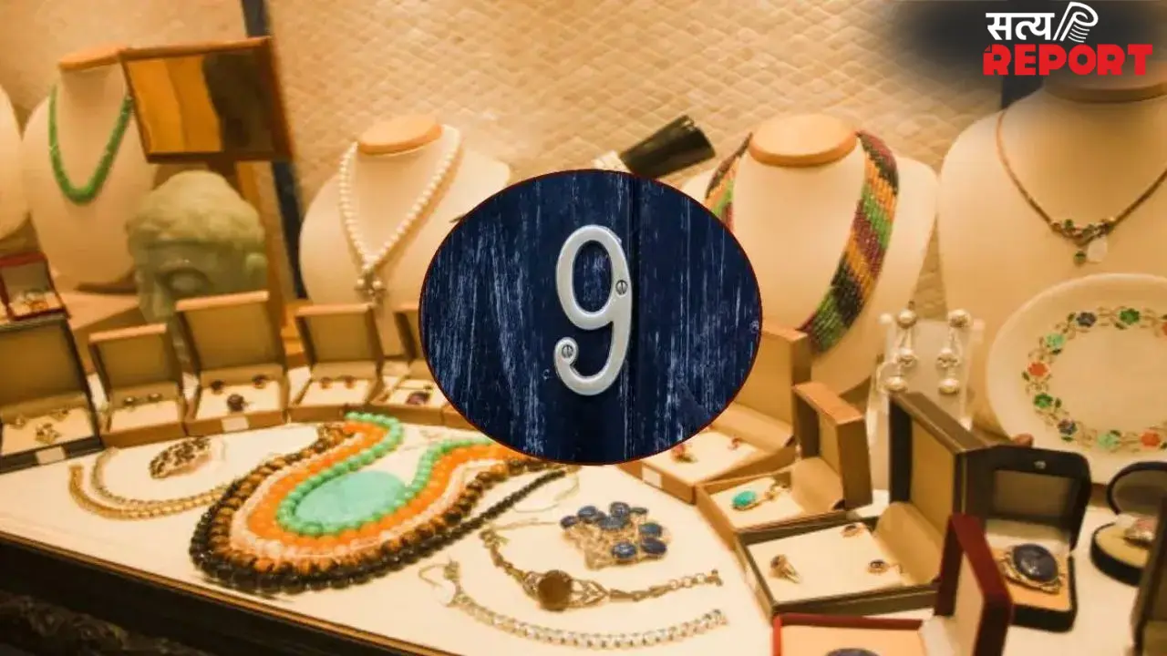 9, 18 और 27 तारीख को जन्मे लोगों की क्या होती हैं खूबियां? जानिए कमियां और उन्हें दूर करने के उपाय भी!