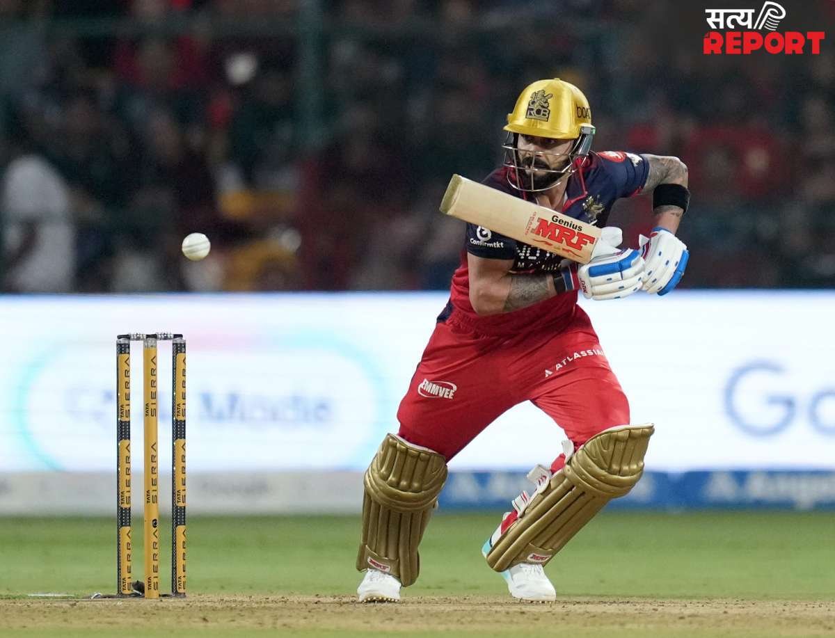 IPL Orange Cap: विराट कोहली ने मारी लंबी छलांग, बन गए नंबर 1, शुभमन गिल भी टॉप-5 में