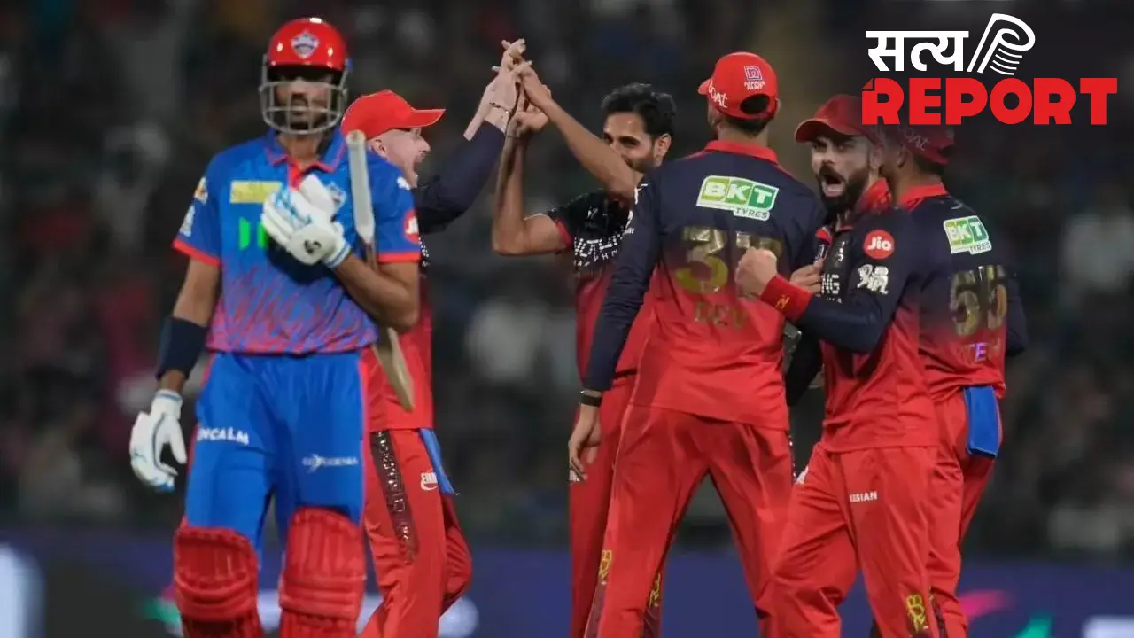 DC vs RCB: दिल्ली कैपिटल्स के नाम दर्ज हुआ शर्मनाक रिकॉर्ड, पावरप्ले में बनाया अब तक का सबसे छोटा स्कोर