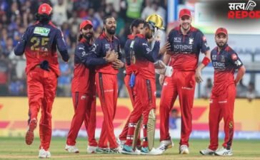 रॉयल चैलेंजर्स बेंगलुरु को झटका, 168 का स्ट्राइक रेट वाला बल्लेबाज दिल्ली कैपिटल्स के खिलाफ नहीं खेलेगा