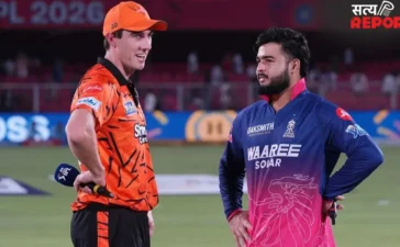 RR vs SRH: वैभव सूर्यवंशी का तूफानी शतक, राजस्थान रॉयल्स ने सनराइजर्स के सामने खड़ा किया 229 का टारगेट
