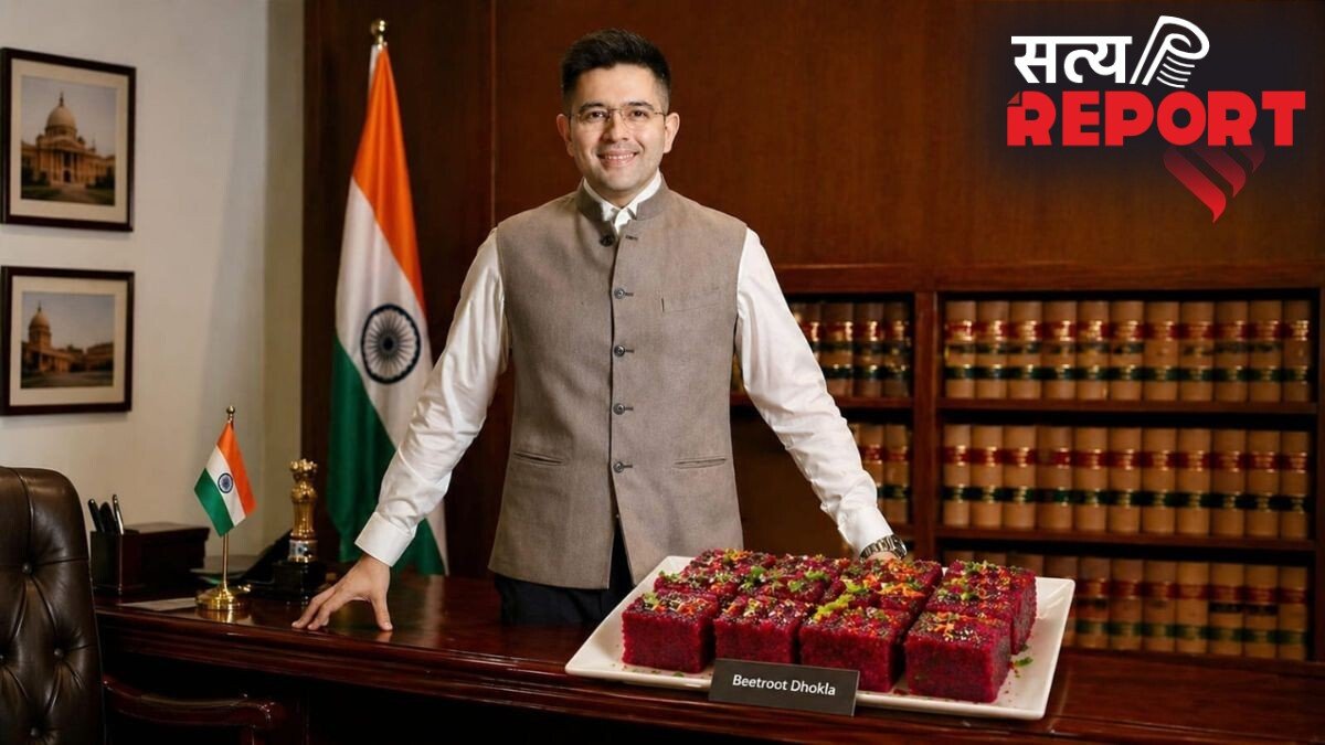 राघव चड्ढा को पसंद है चुकंदर का ढोकला, यहां देखें बनाने की आसान विधि