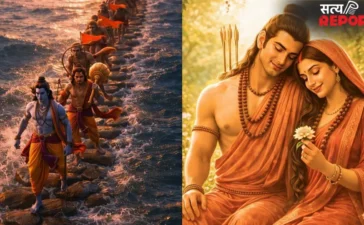 रामायण और रामचरितमानस में क्या है असली अंतर? आसान भाषा में समझें