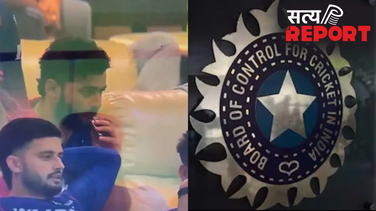 IPL 2026: रियान पराग को मिली स्मोकिंग की सजा, आईपीएल ने लिया सख्त एक्शन; लगा भारी जुर्माना