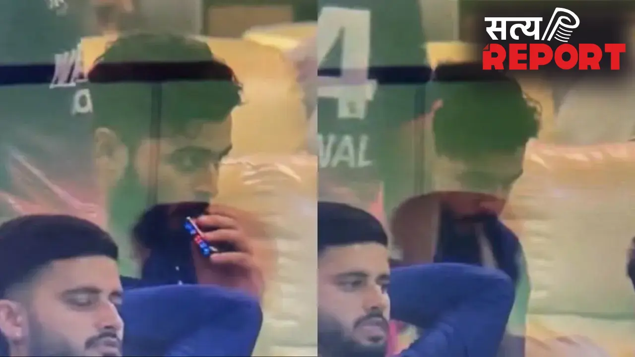 सिर्फ रियान पराग ही नहीं, मैच के दौरान ये प्लेयर्स भी कर चुके हैं स्मोकिंग; नाम जानकर दंग रह जाएंगे आप!