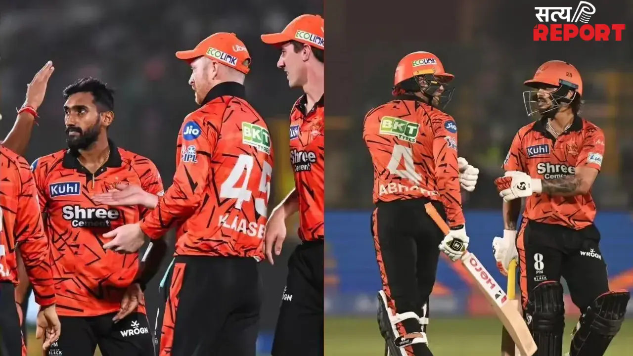 RR vs SRH: बेकार गया वैभव सूर्यवंशी का विस्फोटक शतक, हैदराबाद ने 229 रन चेज कर राजस्थान को दूसरी बार हराया
