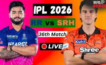 RR vs SRH Highlight: सनराइजर्स ने चेज किया 229 रन टारगेट, 5 विकेट से राजस्थान रॉयल्स को चटाऊ धूल