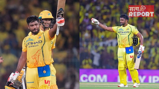 पीली जर्सी में चमके Sanju Samson, चेन्नई सुपर किंग्स के लिए जड़ी पहली सेंचुरी; बनें IPL 2026 के पहले 'शतकवीर'