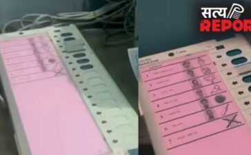 बंगाल चुनाव में गजब धांधली, BJP को वोट देने का ऑप्शन EVM से गायब-मचा हडकंप