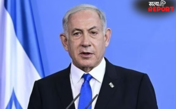 प्रोस्टेट कैंसर से पीड़ित हैं इजरायल के प्रधानमंत्री? नेतन्याहू ने शेयर किया हेल्थ अपडेट