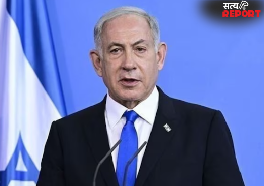 प्रोस्टेट कैंसर से पीड़ित हैं इजरायल के प्रधानमंत्री? नेतन्याहू ने शेयर किया हेल्थ अपडेट