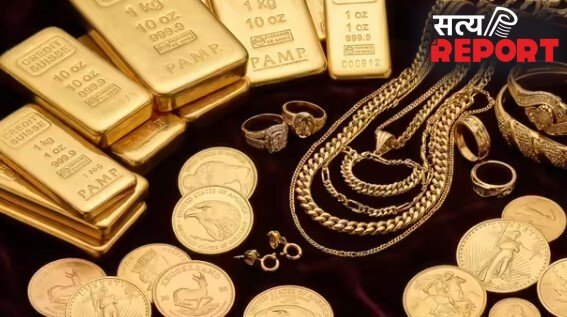 30 साल के लो पर पहुंचा सोने का आयात, बैंकों ने रोक दिए शिपमेंट, जान लीजिए वजह