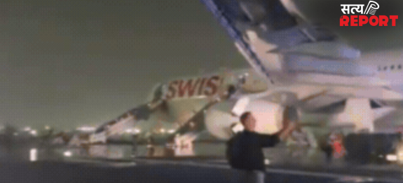दिल्ली एयरपोर्ट पर हादसा, 232 यात्रियों से भरी स्विस एयर की फ्लाइट के इंजन में लगी आग; 6 झुलसे और रनवे बंद