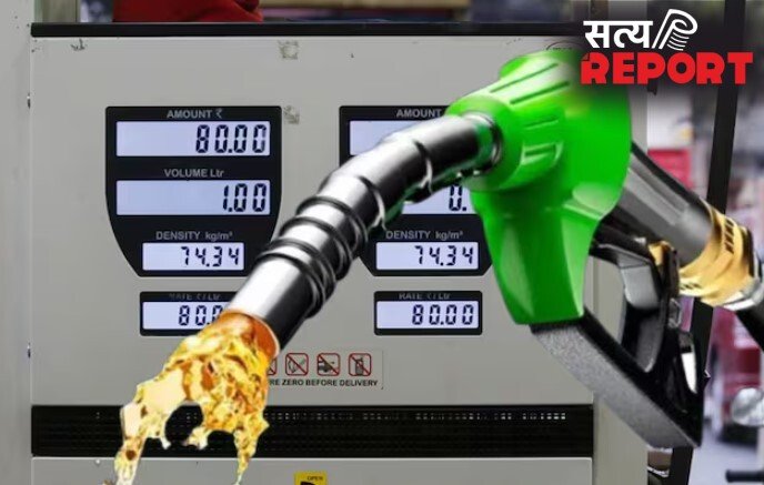 चुनाव के बाद पेट्रोल-डीजल के नए रेट जारी-जानें पूरी खबर विस्तार से