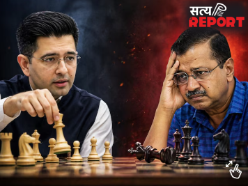 राघव चड्ढा न तो BJP में जाते और न AAP टूटती, अगर पास हो जाता उनका ही बिल, जानिए 4 साल पुरानी कहानी