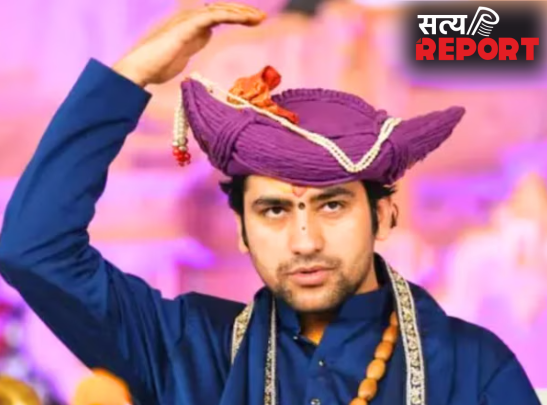 जिसको खुजली हो, नागपुर दरबार में आए, मिटा दी जाएगी… बाबा बागेश्वर किस पर भड़क गए?