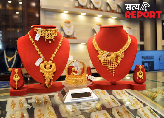 चांदी धड़ाम, भर भराकर गिरा सोना, अब तक ₹27000 गिरे दाम, चेक करें दाम