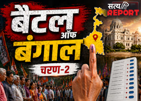 बंगाल में दूसरे चरण की वोटिंग समाप्त, शाम 6 बजे तक 91.41% मतदान; टूट गए सभी पुराने रिकॉर्ड्स