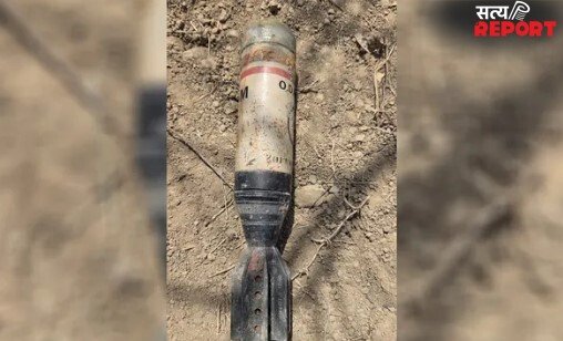 कबाड़ी के पास मिले सेना के चार जिंदा मोर्टार, इलाके में मचा हड़कंप