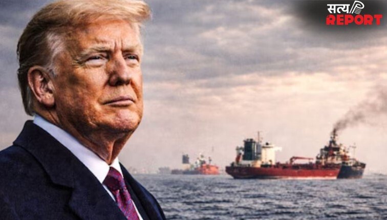 होर्मुज पर आर-पार के मूड में ट्रंप, पिछले 24 घंटे में लिए ये 4 बड़े फैसले