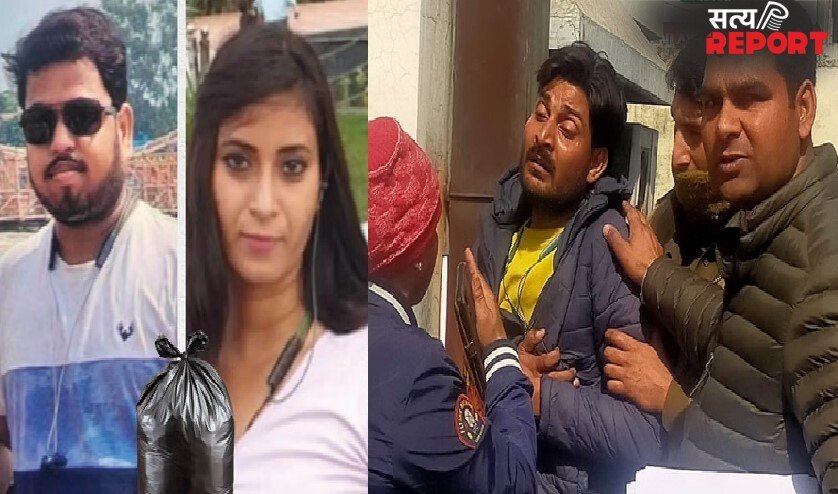 सिर काटकर बैग में रखा, पॉलीथिन में पैक की लाश, HR को इसलिए मारा