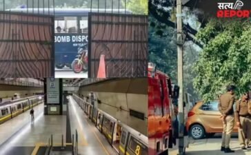 एक मेट्रो स्टेशन पर बम की अफवाह तो दूसरे में लाश मिलने से हड़कंप